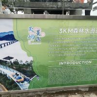 評論圖片 3