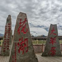 評論圖片 1