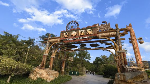 Qingyuan Chimelong Forest Kingdom
