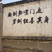 評論圖片 5