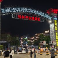 評論圖片 1