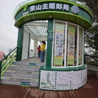 評論圖片 6