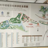 評論圖片 4