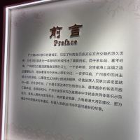 評論圖片 6