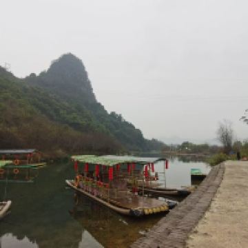 評論圖片 1