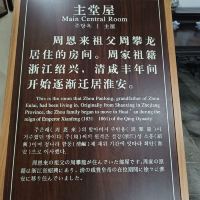 評論圖片 4