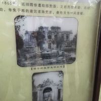 評論圖片 5