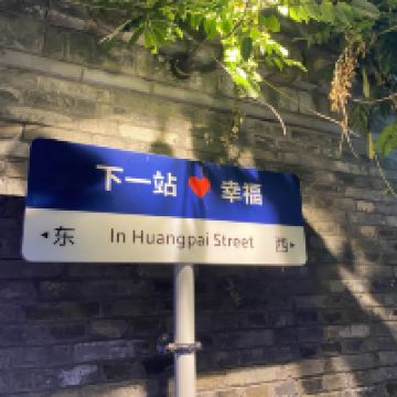 評論圖片 7