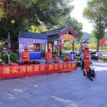 評論圖片 4