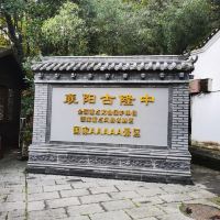 評論圖片 4