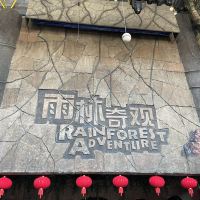 評論圖片 1