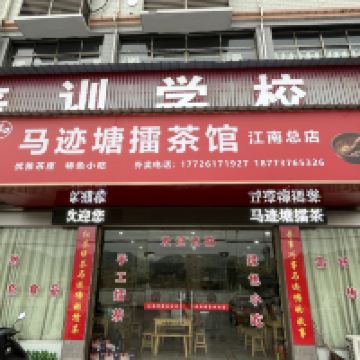 評論圖片 3