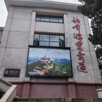評論圖片 3