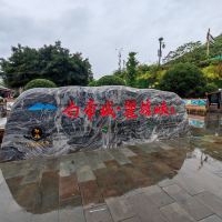 評論圖片 6