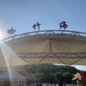 評論圖片 1