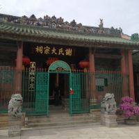 評論圖片 8