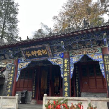 評論圖片 7