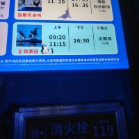 評論圖片 2