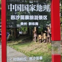 評論圖片 1