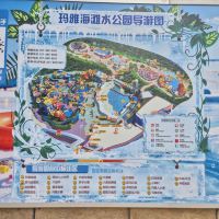 評論圖片 1