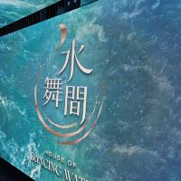 評論圖片 1