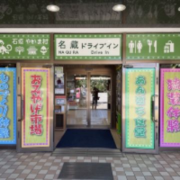 評論圖片 1