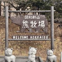 評論圖片 1
