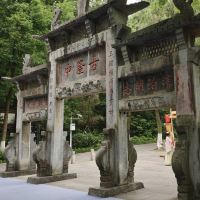 評論圖片 3