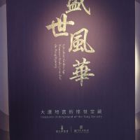 評論圖片 1
