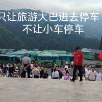 評論圖片 2
