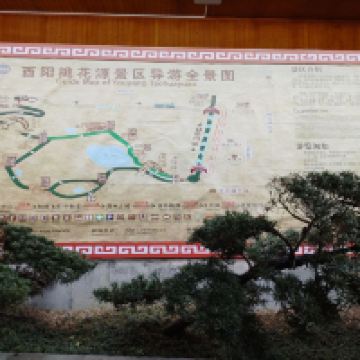 評論圖片 2