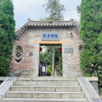 評論圖片 4