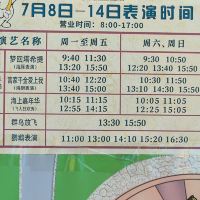 評論圖片 5