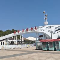 評論圖片 3