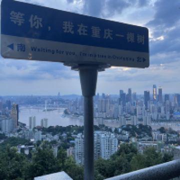 評論圖片 1