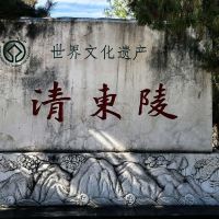 評論圖片 1