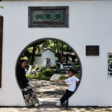 評論圖片 2