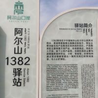 評論圖片 8