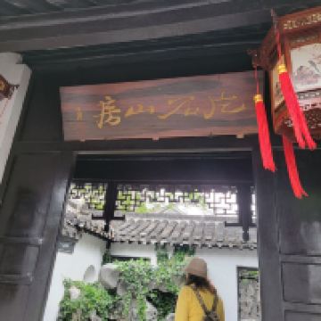 評論圖片 5
