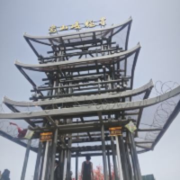 評論圖片 3