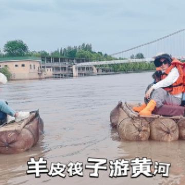 評論圖片 1
