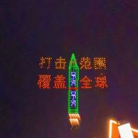 評論圖片 1