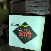 評論圖片 1