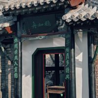 評論圖片 1