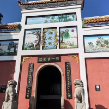 評論圖片 3