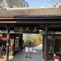 評論圖片 2