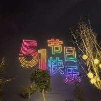 評論圖片 2