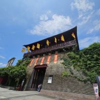 評論圖片 2
