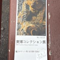 評論圖片 6