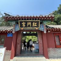 評論圖片 1
